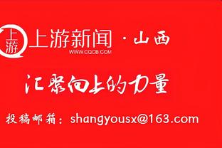 ?啊这？镜报独家：沃克在情人怀孕时，将情人叫成了妻子的名字